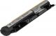 Bateria Green Cell Lenovo IdeaPad S300, S310, S400, S400U, S405, S410, S415 (LE60) 4