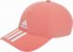 Adidas Czapka adidas A.R BB HD7245 HD7245 czerwony OSFW 1