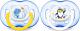 Avent Smoczki Freeflow 18m+ (SCF186/24) 1