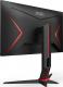 Monitor AOC 24G2SPU/BK 7