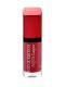 Bourjois Paris Rouge Edition Aqua Laque 06 Feeling Reddy, 7.7ml 1