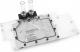 EK Water Blocks EK-FC1080 GTX JetStream Nickel (3831109831625) 2