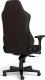 Fotel Noblechairs HERO - Java Edition (GAGC-228) 3