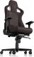 Fotel Noblechairs EPIC - Java Edition (GAGC-226) 4