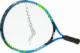 Allright RAKIETA TENISOWA DYNASTY PRO II 23" 1