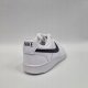 Nike Nike Court Vision Low NN DH3158-101 białe 40,5 1