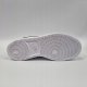 Nike Nike Court Vision Low NN DH3158-101 białe 40,5 3