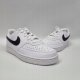 Nike Nike Court Vision Low NN DH3158-101 białe 40,5 4