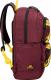 Plecak RivaCase Erebus 13,3" (5421 burgundy red) 2