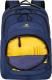 Plecak RivaCase Erebus 15,6" (5461 blue) 5