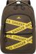 Plecak RivaCase Erebus 15,6" (5431 khaki) 1