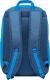 Plecak RivaCase Mestalla 15.6" (5561 light blue) 6