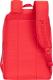 Plecak RivaCase Mestalla 15.6" (5562 red) 4