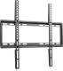 Schwaiger Uchwyt ścienny LWHF5535 513 32'' - 75'' 4