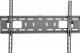 Schwaiger Uchwyt ścienny LWHT7050 513 37'' - 86'' 2