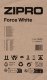 Orbitrek Zipro Force White elektromagnetyczny 10