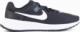 Nike Buty Nike Revolution 6 NN M DC3728-003, Rozmiar: 44.5 2
