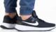Nike Buty Nike Revolution 6 NN M DC3728-003, Rozmiar: 44.5 3