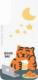 Samsung Panel tylny do etui Frame Cover do Galaxy S22+ - MUZIK TIGER (big) [H] 1