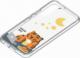 Samsung Panel tylny do etui Frame Cover do Galaxy S22+ - MUZIK TIGER (big) [H] 2