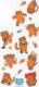 Samsung Panel tylny do etui Frame Cover do Galaxy S22+ - MUZIK TIGER (small) [H] 2