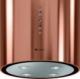 Okap Globalo Cylindro Isola 39.6 7