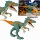 Figurka Mattel Mattel Jurassic World Moros Intrepidus 1
