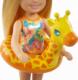 Lalka Barbie Barbie Barbie Chelsea The Lost Birthday Wakacyjna lalka z akcesoriami 6