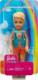 Lalka Barbie Barbie Barbie Chelsea Dreamtopia lalka chłopiec książę 15 cm 5