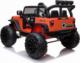 LeanToys Auto na akumulator Jeep JC666 Pomarańczowy 5