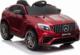 Lean Cars Auto na akumulator Mercedes QLS-5688 Czerwony Lakier 4x4 1