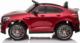 Lean Cars Auto na akumulator Mercedes QLS-5688 Czerwony Lakier 4x4 2