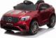 Lean Cars Auto na akumulator Mercedes QLS-5688 Czerwony Lakier 4x4 5
