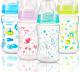 BabyOno Butelka szerokootworowa 240ml (403) 1