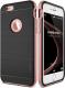 VRS Design Etui VRS Design New High Pro Shield do iPhone 6S/6 (V904487) 1