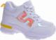 Wiązane białe sneakersy na koturnie /E3-2 11448 W295/ 41 4