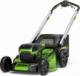 Kosiarka akumulatorowa Greenworks 60V silnik bezszczotkowy, 51 cm z napędem  (GD60LM51SP) 1