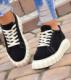 Czarne creepersy na platformie /E8-3 9354 S432/ 39 1