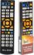 Pilot RTV Blow PILOT UNIWERSALNY SAMOUCZĄCY do TV DVD SAT DVB 5w1 2