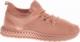 Wsuwane beżowe buty sportowe /G5-2 11468 T391/ 40 3