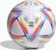 Adidas Piłka Al Rihla biała r. 5 (H57791) 2