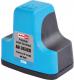Tusz Activejet tusz AH-363CR / C8771EE nr 363 (cyan) 1