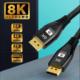 Kabel Reagle DisplayPort - DisplayPort 1.5m grafitowy 1