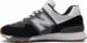 New Balance New Balance damskie buty WL574PQ2 40 2