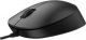 Mysz Philips SPK7207B/00 3