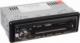 Radio samochodowe Audiocore Radioodtwarzacz samochodowe AUDIOCORE AC9720B (USB + AUX + karty SD) 1