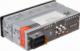 Radio samochodowe Audiocore Radioodtwarzacz samochodowe AUDIOCORE AC9720B (USB + AUX + karty SD) 2