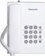 Telefon stacjonarny Panasonic Telefon stacjonarny Panasonic KX-TS500PDW (kolor biały) 2