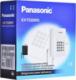 Telefon stacjonarny Panasonic Telefon stacjonarny Panasonic KX-TS500PDW (kolor biały) 4