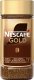 Kawa mielona Nescafe Gold 200 g 13